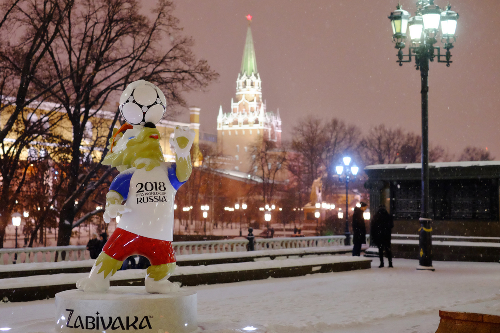 Zabivska, das WM-Maskottchen - ein Wolf in Russland (Foto Shutterstock)